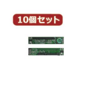 変換名人  変換名人 【10個セット】 2.5HDD用 SATA→IDE変換Z型 IDE-SATAZD3X10｜murauchi