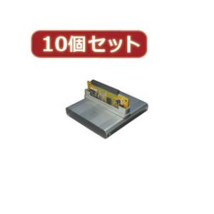 変換名人  変換名人 【10個セット】 日立 1.8HDD ケース HC-H18/U2X10