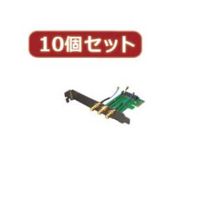 変換名人  変換名人 【10個セット】 miniPCI E-PCI E変換ボード MPCIE-PCIEWX10｜murauchi