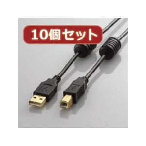ELECOM エレコム 【10個セット】 エレコム フェライトコア付きUSB2.0ケーブル U2C-...