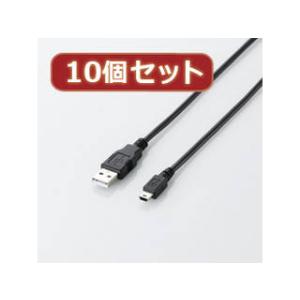 ELECOM エレコム 【10個セット】 エレコム エコUSB2.0ケーブル(mini-Bタイプ) ...