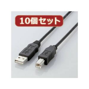 ELECOM エレコム 【10個セット】 エレコム エコUSBケーブル(A-B・1.5m) USB2...