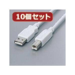 ELECOM 【10個セット】 フェライト内蔵USBケーブル USB2-FS3X10 エレコム エレ...