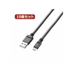 エレコム 【10個セット】 エレコム　2A対応microUSBケーブル MPA-AMB2U08BKX10｜murauchi