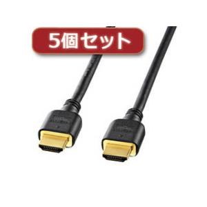 サンワサプライ  【5個セット】 サンワサプライ ハイスピードHDMIケーブル KM-HD20-20...