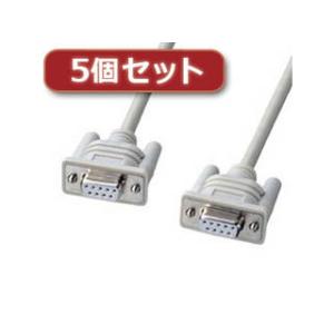 サンワサプライ 【5個セット】 サンワサプライ エコRS-232Cケーブル(3m) KR-ECLK3...