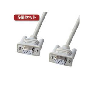 サンワサプライ 【5個セット】 サンワサプライ エコRS-232Cケーブル(1.5m) KR-ECM...