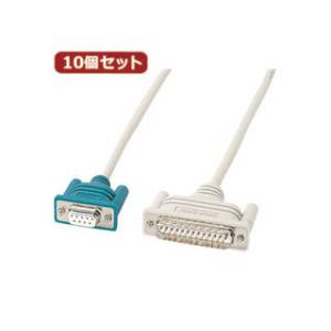 サンワサプライ 【10個セット】サンワサプライ RS-232Cケーブル(TA・モデム用・1m) KR...