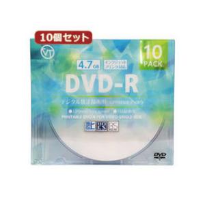 VERTEX 【10個セット】 VERTEX DVD-R(Video with CPRM) 1回録画...