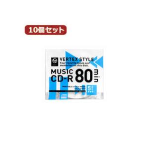 VERTEX  【10個セット】 VERTEX CD-R(Audio) 80分 5P インクジェット...