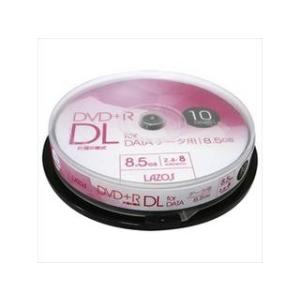 Lazos 200枚セット(10枚X20個) Lazos データ用DVD+R DL  L-DDL10...