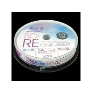 Lazos 200枚セット(10枚X20個) Lazos BD-RE L-BRE10PX20 