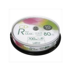 Lazos 400枚セット(10枚X40個) Lazos 音楽用CD-R  L-MCD10PX40