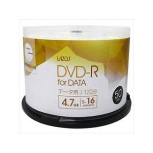 Lazos 500枚セット(50枚X10個)  Lazos データ用DVD-R  L-DD50PX1...