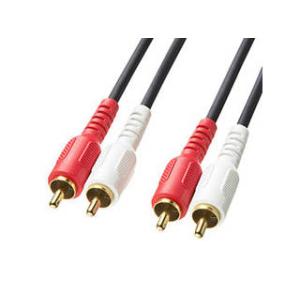 サンワサプライ 【5個セット】 サンワサプライ オーディオケーブル KM-A4-50K2X5