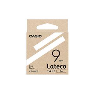 カシオ計算機 【5個セット】 カシオ計算機 Lateco 詰め替え用テープ 9mm 白テープ 黒文字...