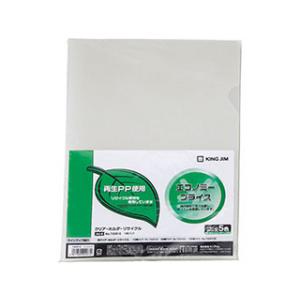 KING JIM 【10個セット】 KING JIM キングジム クリアーホルダーリサイクルA4S ...