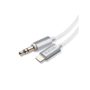 ELECOM エレコム 5個セット エレコム AUXケーブル/Lightning-φ3.5オス/スリ...