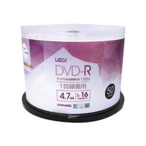 Lazos 【納期未定】10個セット Lazos 録画用 DVD-R 50枚組 L-CP50PX10