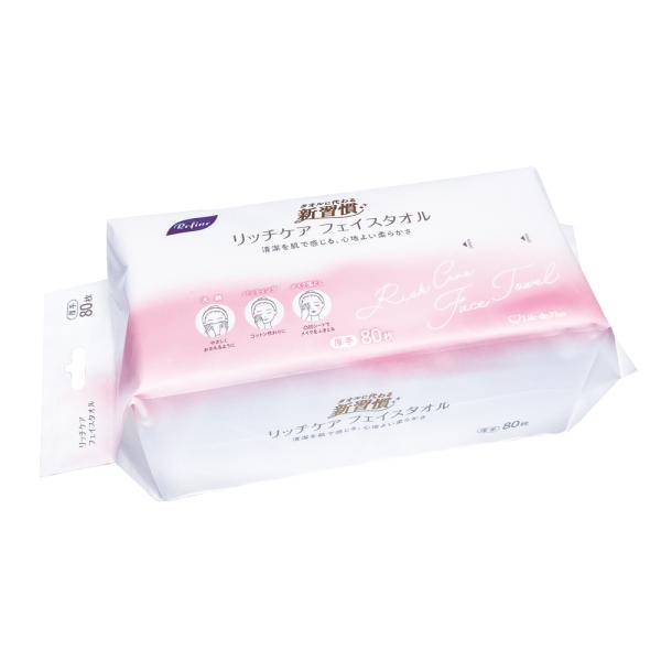Life-do.Plus リファイン リッチケアフェイスタオル 80枚