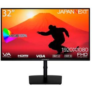 JAPANNEXT ジャパンネクスト  フルHD対応 32型液晶ディスプレイ/HDMI×1、VGA×1/ブラック/1年保証 JN-V32FHDR-HSP｜murauchi