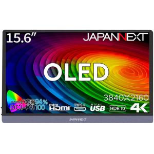 長期保証付】LGエレクトロニクス(LG) 17MT70 LG gram +view 17 17型