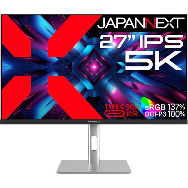 JAPANNEXT ジャパンネクスト 5K対応27型液晶ディスプレイ(Type-C90W給電/スピー...