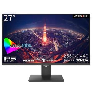 JAPANNEXT ジャパンネクスト IPSパネル採用 WQHD対応27型ワイド液晶ディスプレイ ブラック JN-IPS272WQHDR｜murauchi