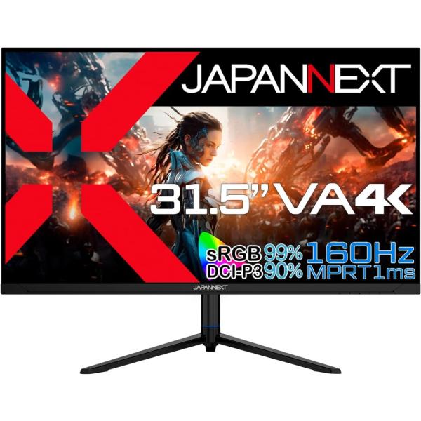 JAPANNEXT ジャパンネクスト 4K対応 31.5型ゲーミングモニター(VA/160Hz/DP...