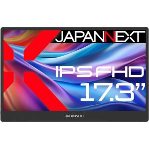 AOC 液晶ディスプレイ AOC G4309VX/D/11 [42.5型ワイド4K2Kゲーミング