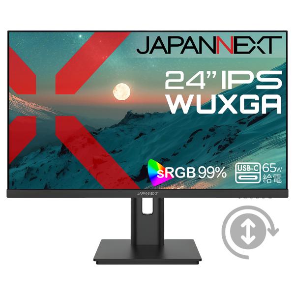 JAPANNEXT ジャパンネクスト IPSパネル採用 WUXGA対応24型液晶ディスプレイ Typ...