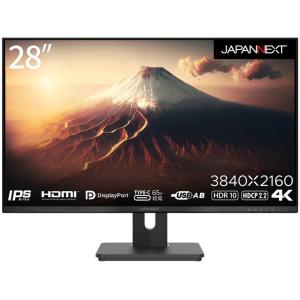 JAPANNEXT USB-C接続 PCモニター JN-IPS282UHDR-C65W ［28型 /4K(3840