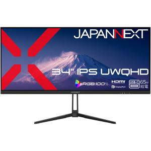 ASUS（エイスース） TUF Gaming 24.5型 フルHDゲーミングディスプレイ