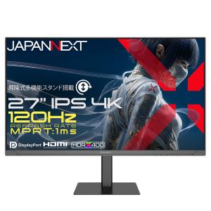 JAPANNEXT JN-IPS270U-H-C65W 【ヤマダデンキ限定】27インチ IPSパネル