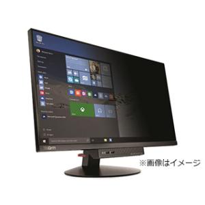 Lenovo レノボ 在庫限り 21.5インチワイドモニター用 ThinkCentre Tiny-i...