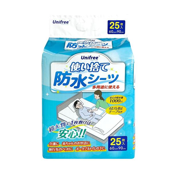 株式会社ユニフリー 使い捨て防水シーツ 25枚入 60cm×90cm