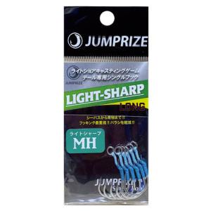JUMPRIZE/ジャンプライズ ライトシャープ ロング MH 34.1?/0.62g