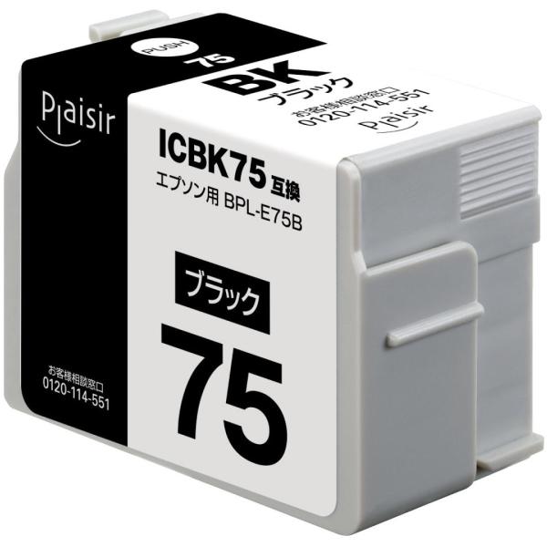 Plaisir/プレジール EPSON/エプソン ICBK75互換/ブラック BPL-E75B