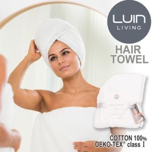 LuinLiving ルインリビング ヘアタオル 簡単UP!しっかりホールドヘアタオル 美人ヘアタオル ホワイト HAIR-WW｜murauchi