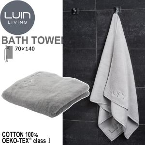 LuinLiving ルインリビング  バスタオル グレー M 70×140cm 超ソフト&超吸収 トルコ産低撚糸コットン100％ TWLBATHM-GR｜murauchi