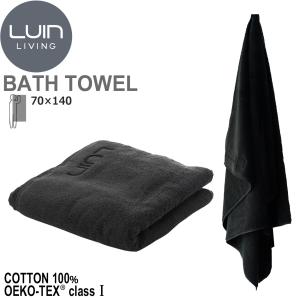 LuinLiving ルインリビング  バスタオル Ｍ ブラック 70x140cm トルコ産 低撚糸コットン エコテックス認証 TWLBATHM-BL｜murauchi