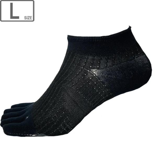 Palourde パルード 履くだけ B-DASH 【L/25-29cm】