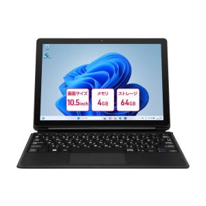 aiwaデジタル aiwa tab WB10 ...の詳細画像1