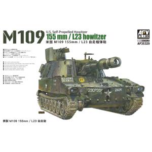 ＧＳＩクレオス 1/35 M109 155mm/L23 自走榴弾砲 FV35329｜murauchi