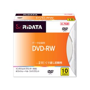 Ri-JAPAN/アールアイジャパン  DVD-RW4.7G. PW10P A　DATA記録用　DVD-RW(10枚入り)｜murauchi