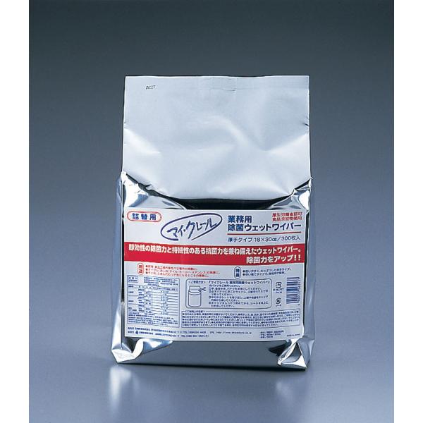 ISHIZAKI 石崎商事 業務用除菌ウェットワイパー　マイクレール／詰替用（３００枚入）