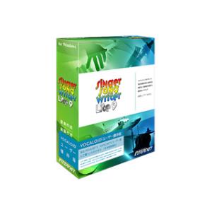 INTERNET/インターネット Singer Song Writer Lite 9 ボーカロイドユ...