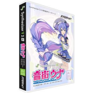 インターネット Synthesizer V 2 AI 音街ウナ