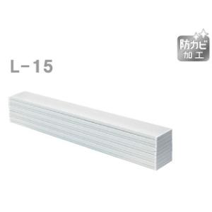 コンパクト風呂ふた ネクスト M-14 ホワイト ( 1枚入 )/ : 爽快