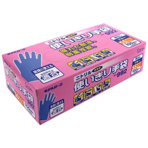 ミヤナガ（MIYANAGA） PC378ALBOX1 ホールソー378 アルミボックス